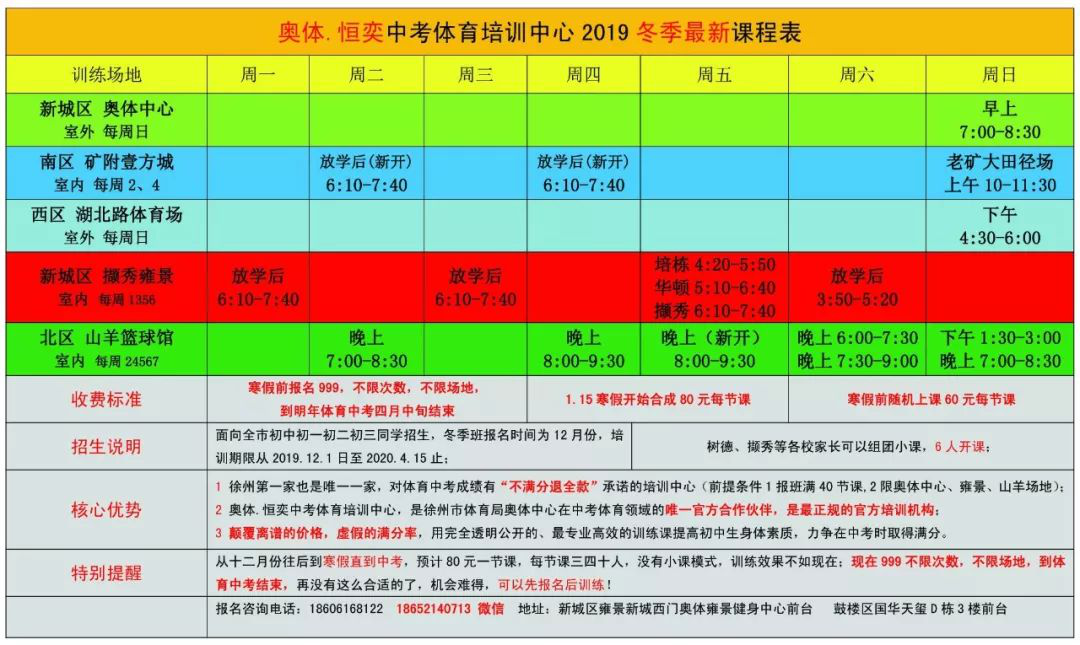 图片2.11.png