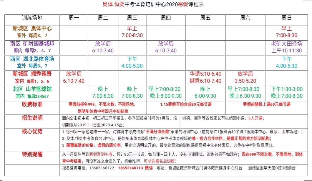 图片2.12.png