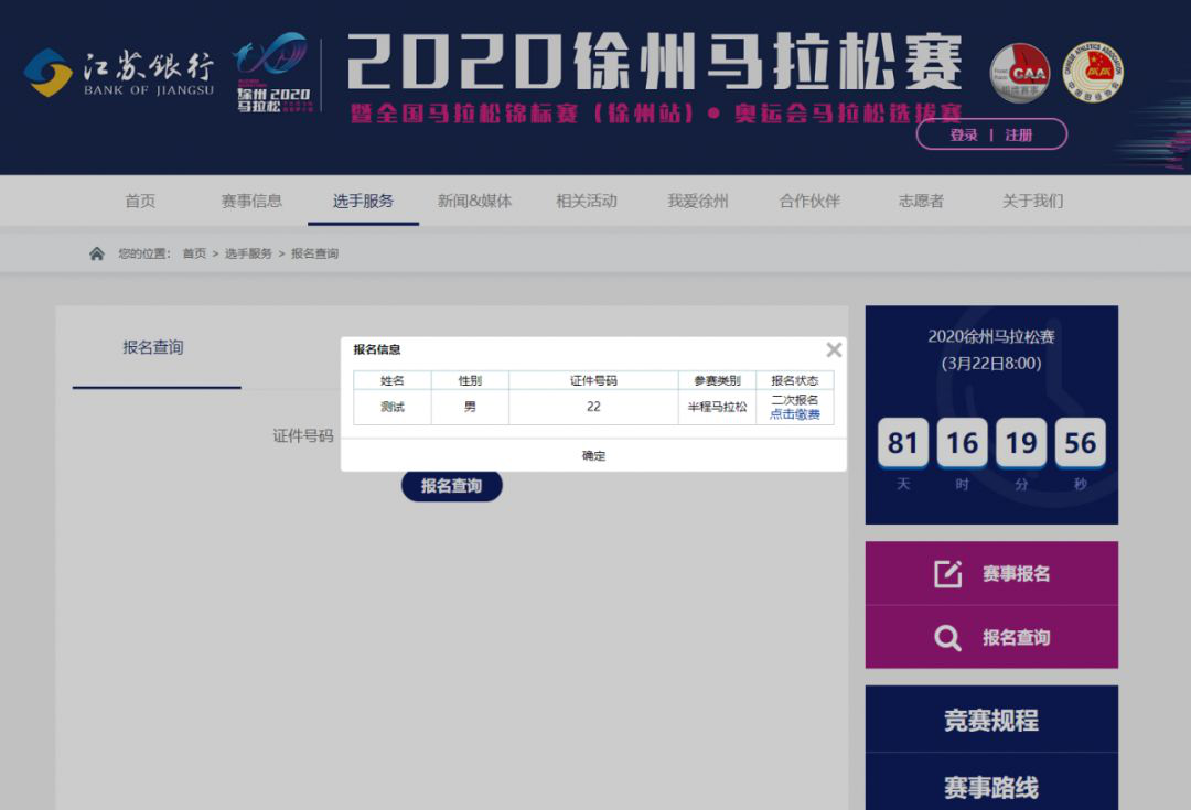 图片5.6.png