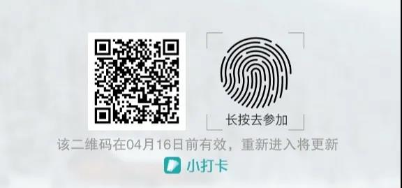微信图片_20200324164137.jpg