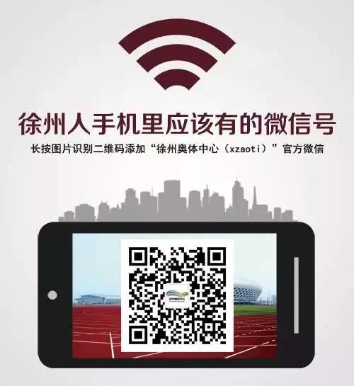 微信图片_20200324111237.jpg