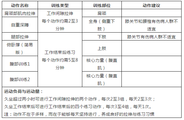 微信图片_20200326143707.png