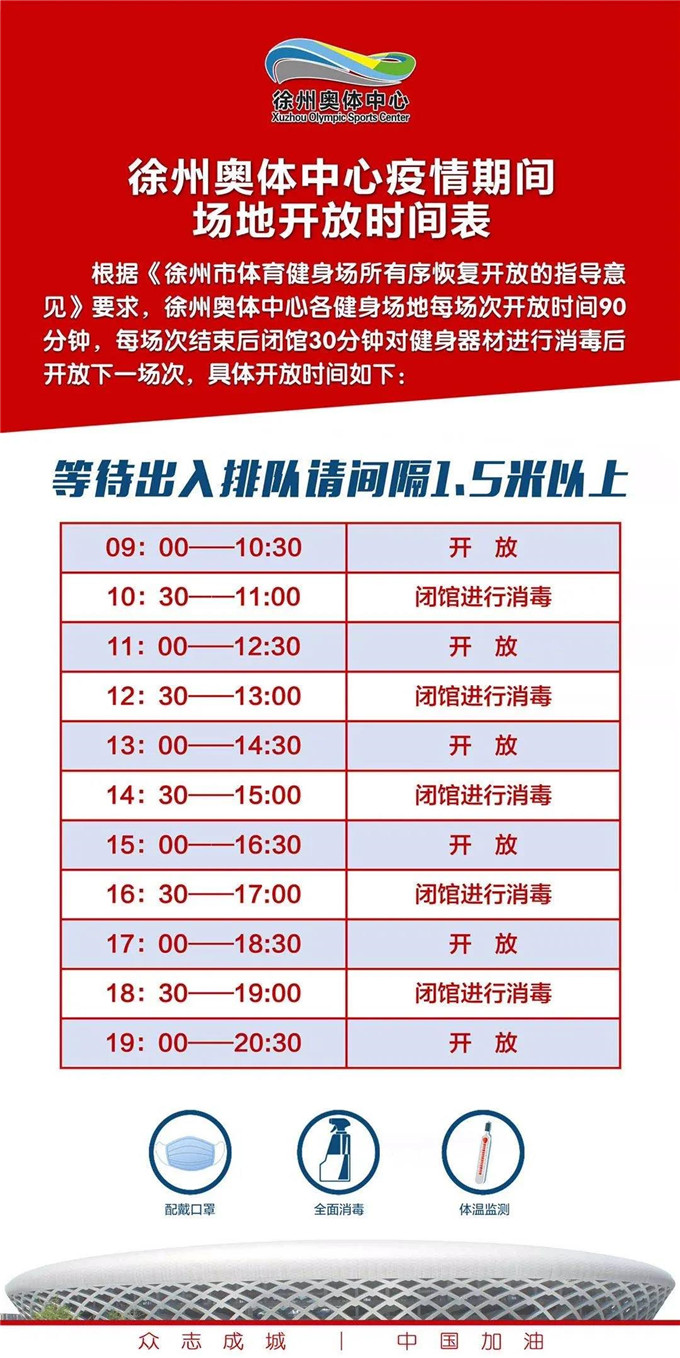 微信图片_20200330104416.jpg