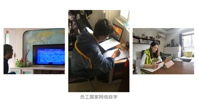 微信图片_20200330104946_副本.png