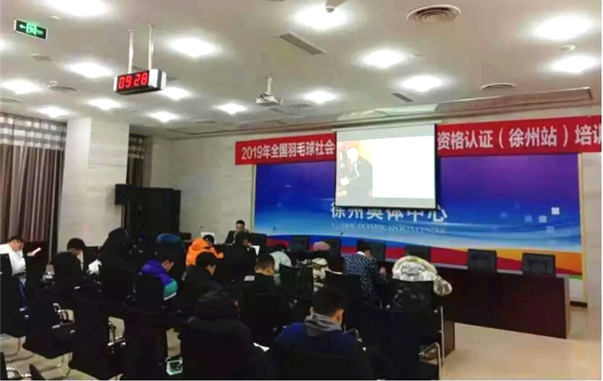 微信图片_20200331160417.jpg