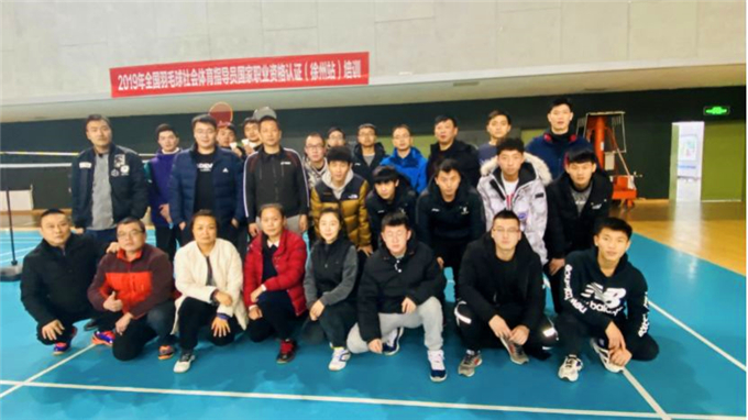 微信图片_20200331160818.jpg