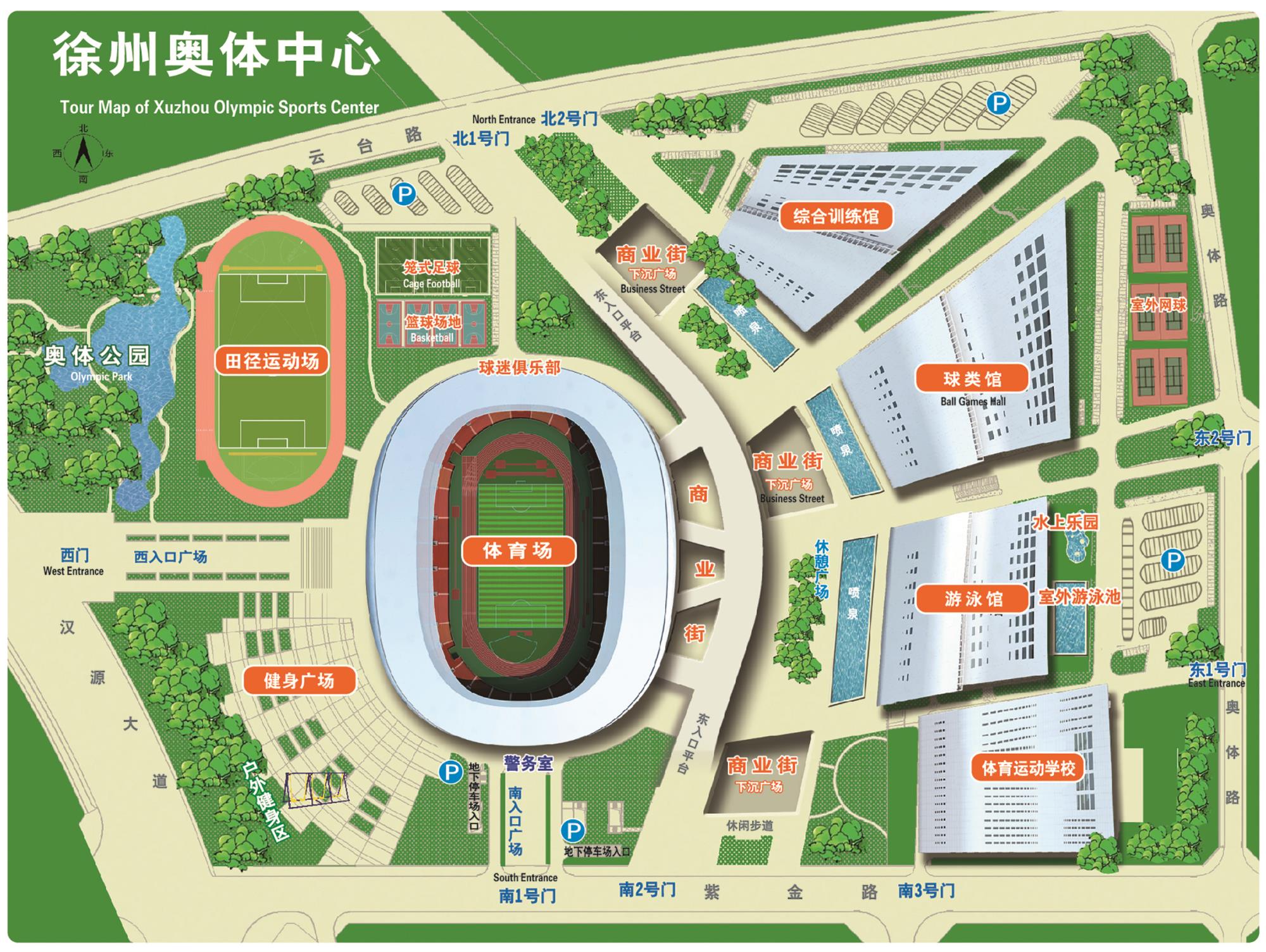 微信图片_20200430163913.jpg