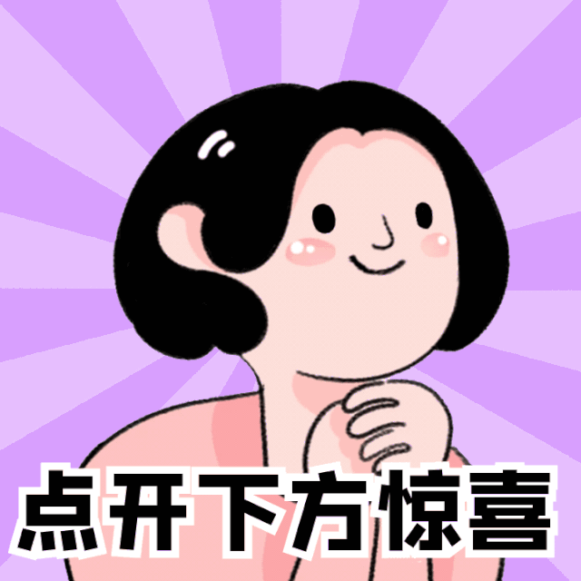 13.gif