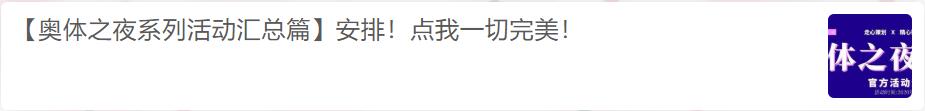 QQ截图20200721095949.jpg