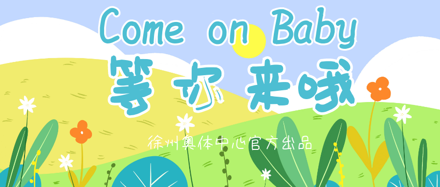 微信图片_20200824173452.png