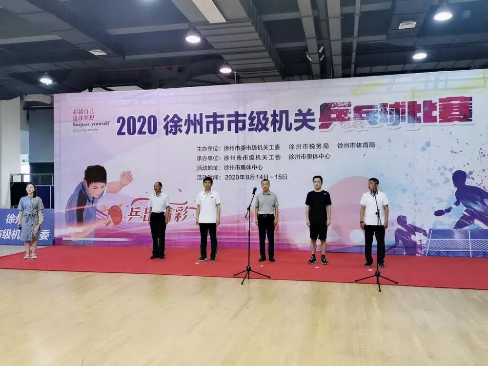 微信图片_20200824174429.jpg