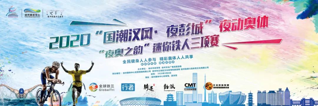 微信图片_20200824175605.jpg