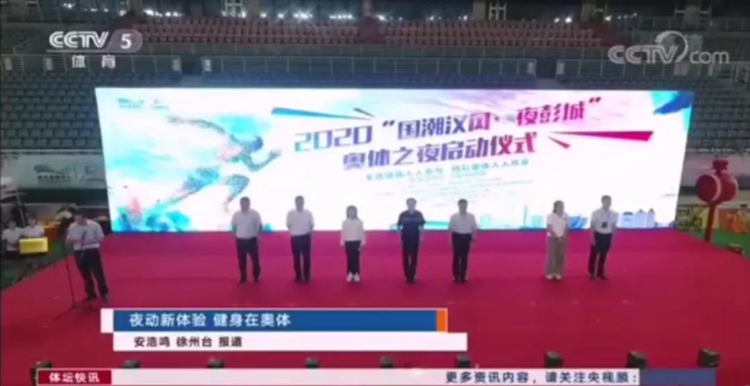微信图片_20200824175809.jpg