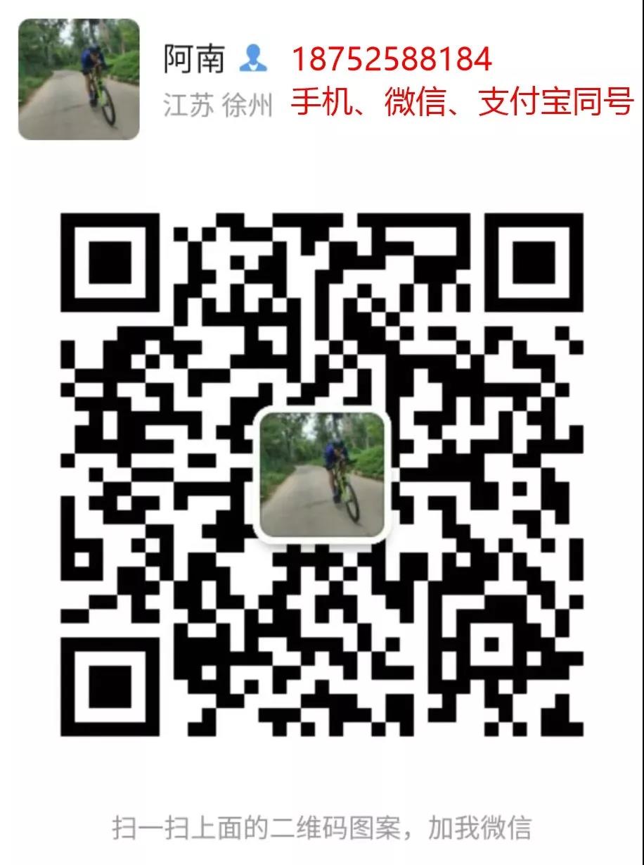 微信图片_20200824180009.jpg