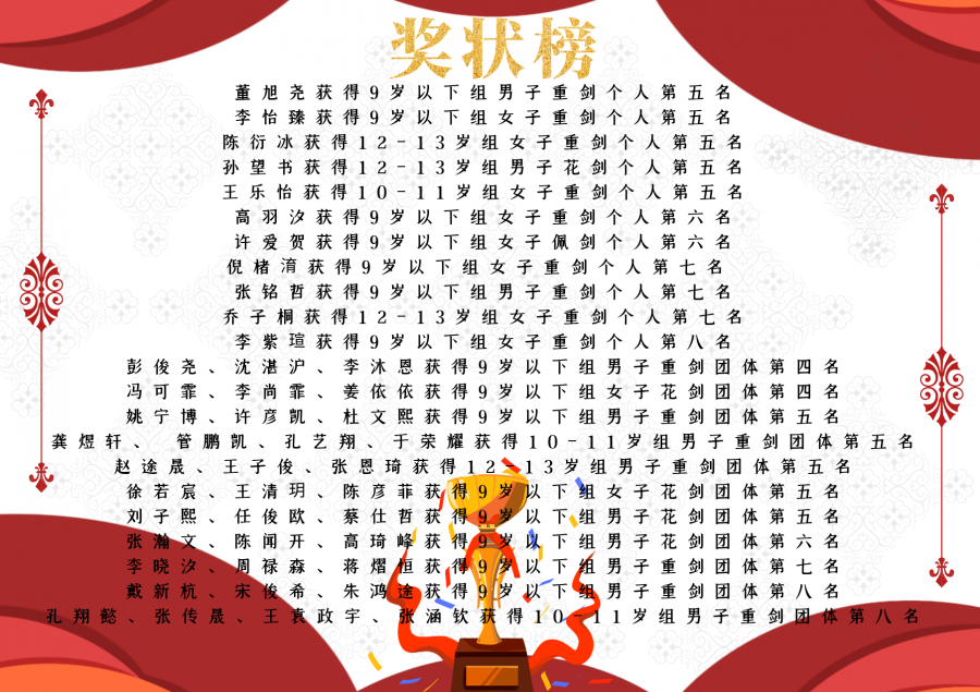 15.png