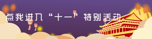 10.gif