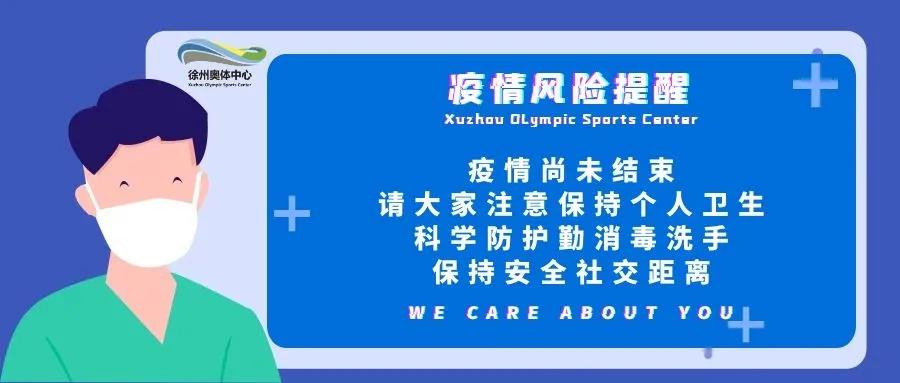 宣传图2.jpg