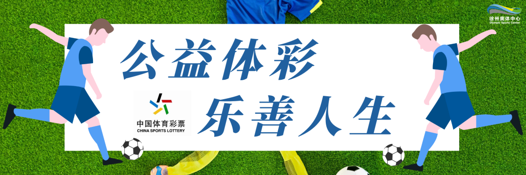宣传图8.png