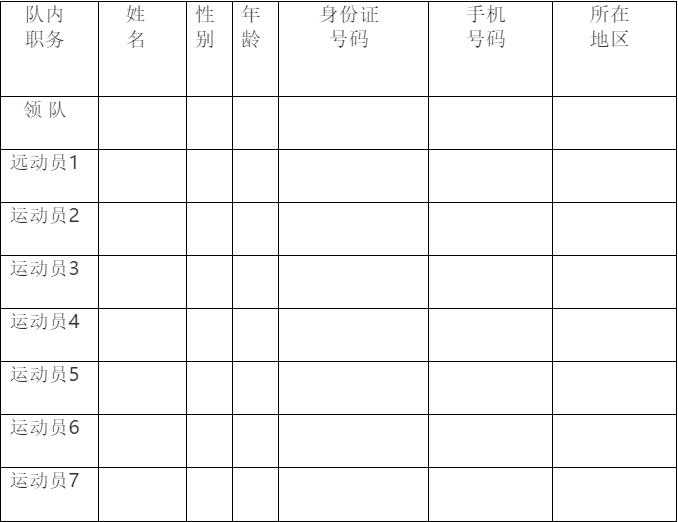 QQ截图20201224150348.jpg