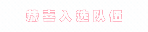 3.gif