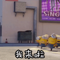 2.gif