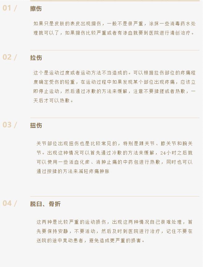 QQ截图20210517154037.jpg