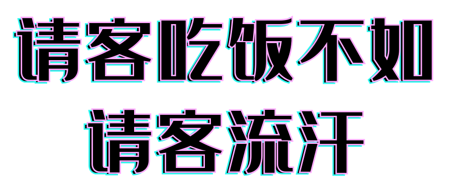 4.png