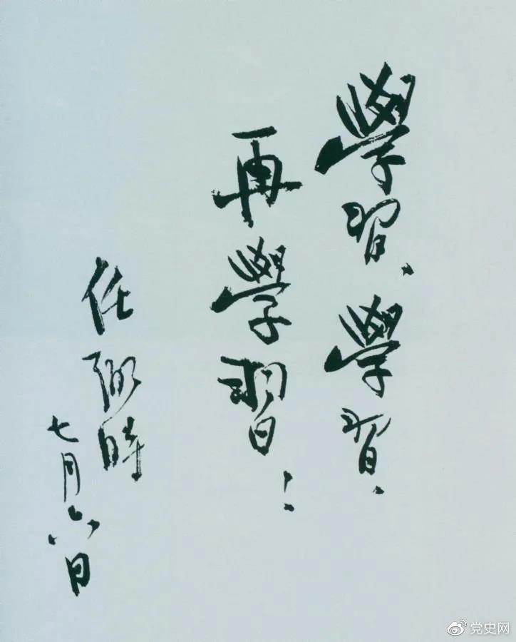 微信图片_20210707145843.jpg