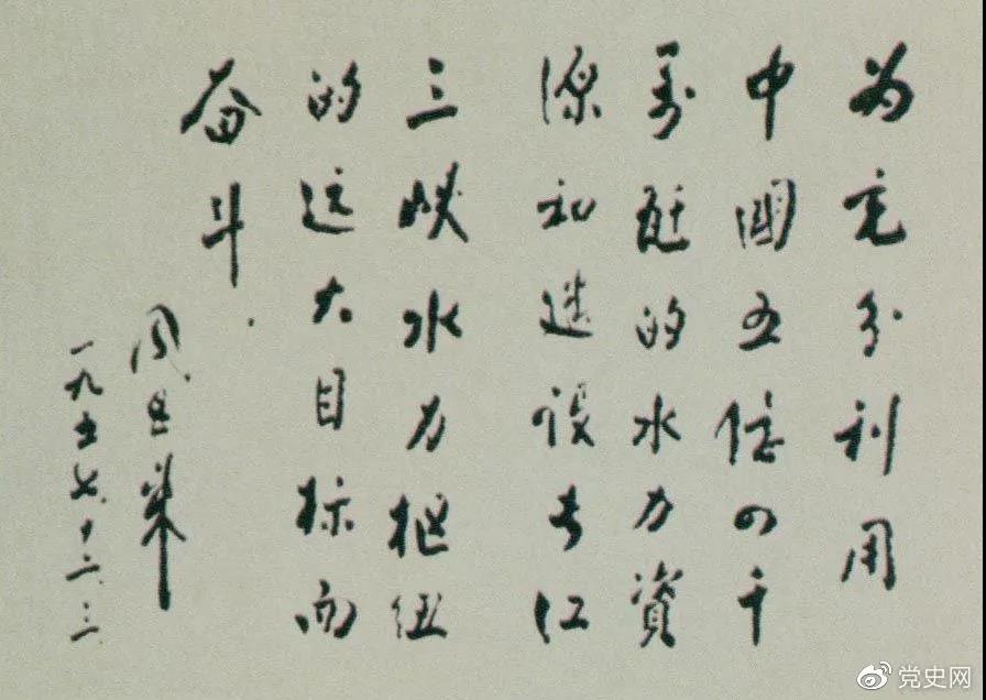 微信图片_20211222101306.jpg