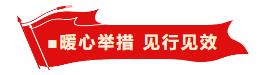 QQ截图20211231151219.jpg