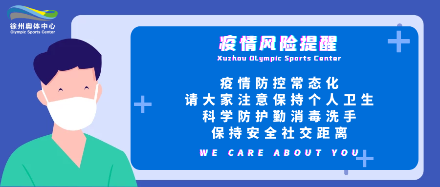 宣传图2.png