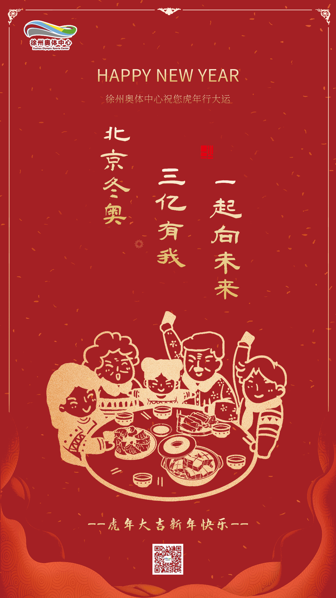 7.gif