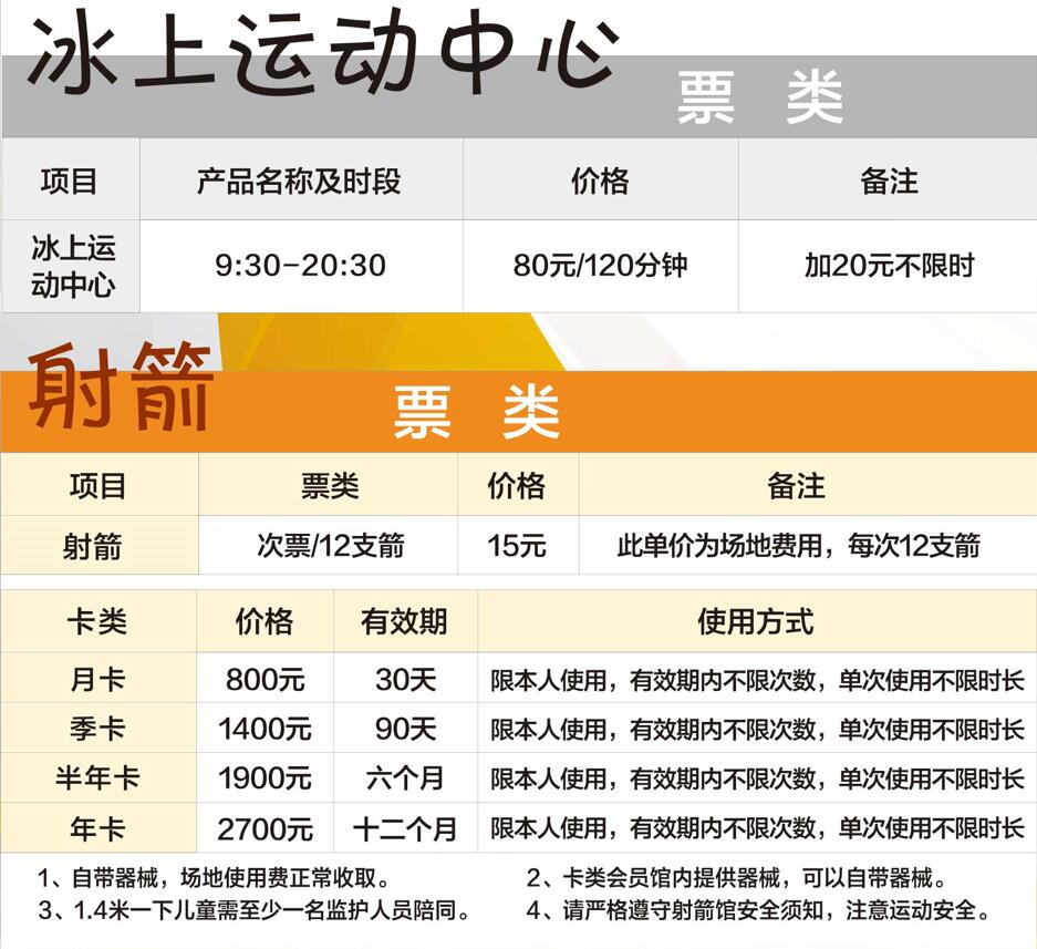 综合管理.jpg