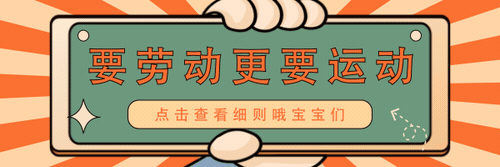 6.gif