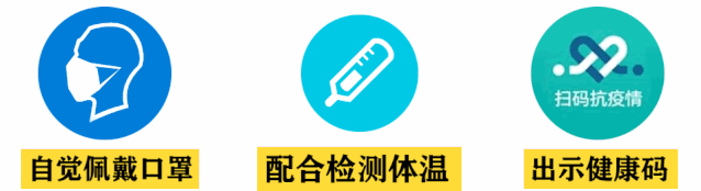 12.gif
