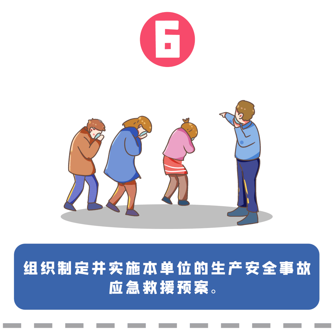 7.gif