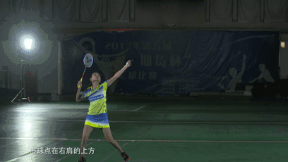 8.gif