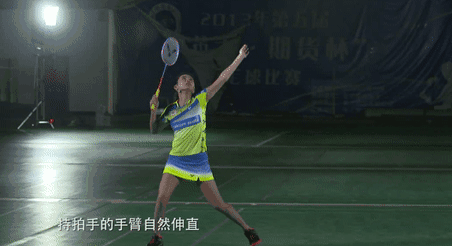 3.gif