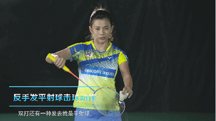 4.gif