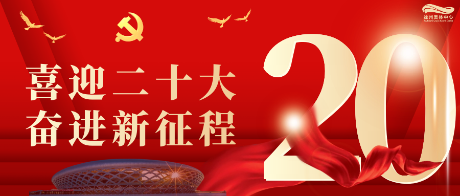 微信图片_20221018093600.png 微信图片_20221018093600.png