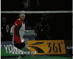 6.gif