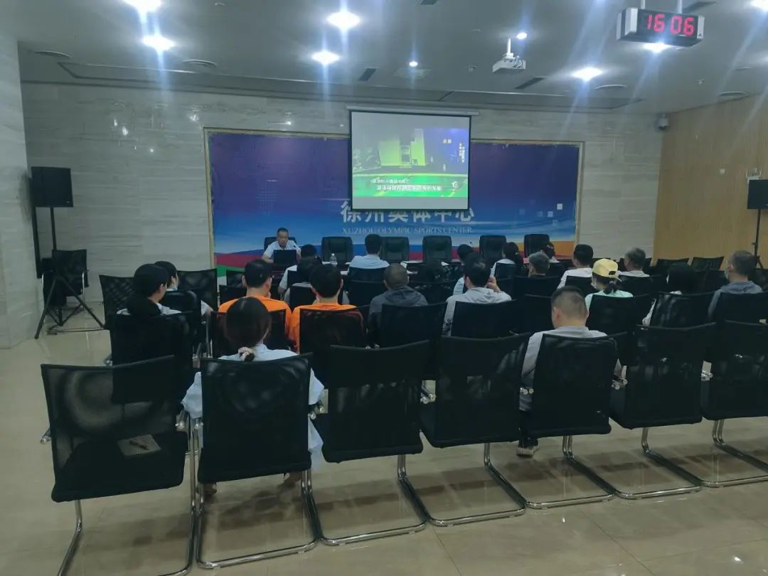 微信图片_20230613175111.jpg
