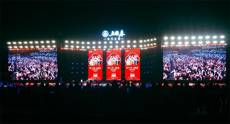 微信图片_20250317155437.png